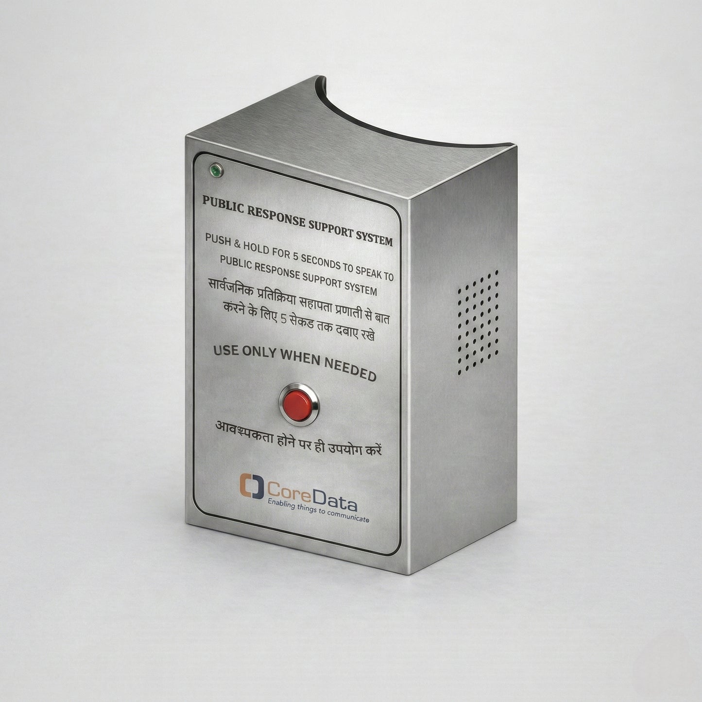 SafePress - Public Response Support System