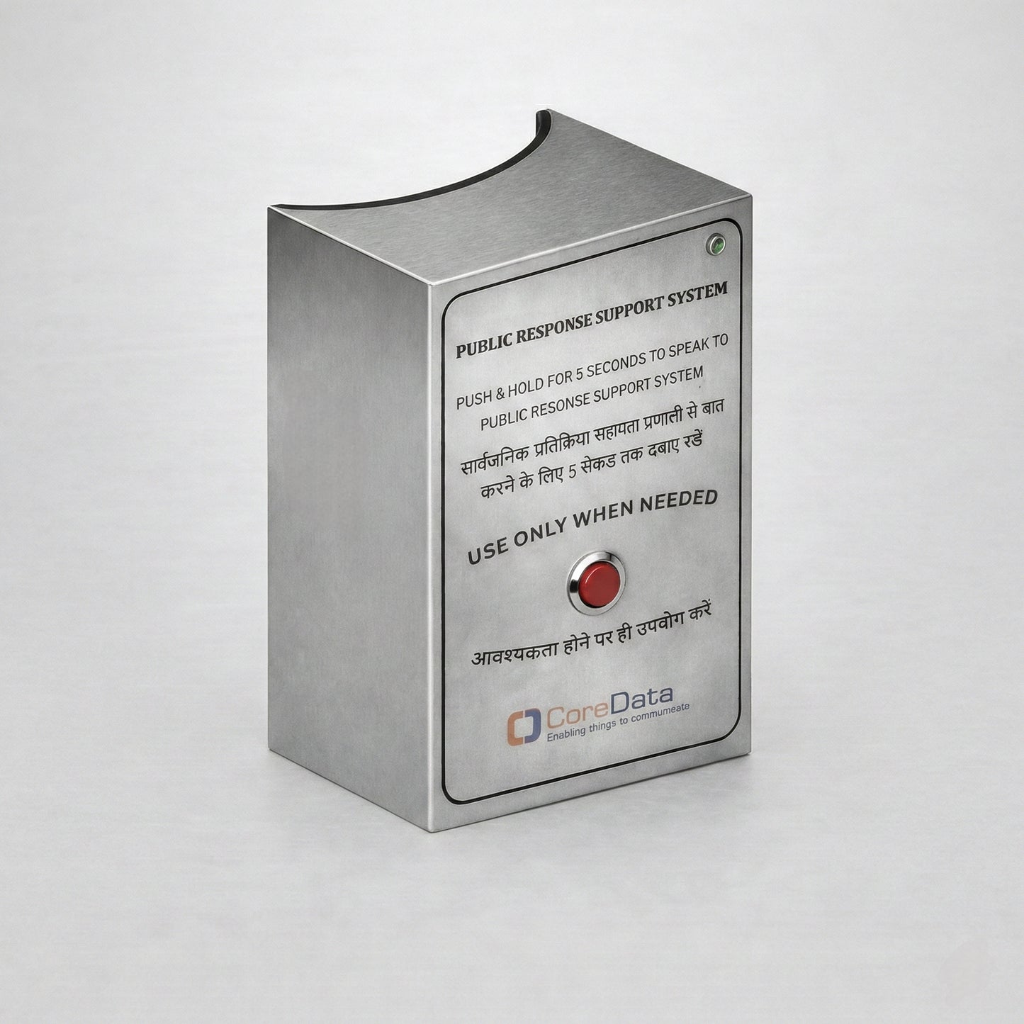 SafePress - Public Response Support System